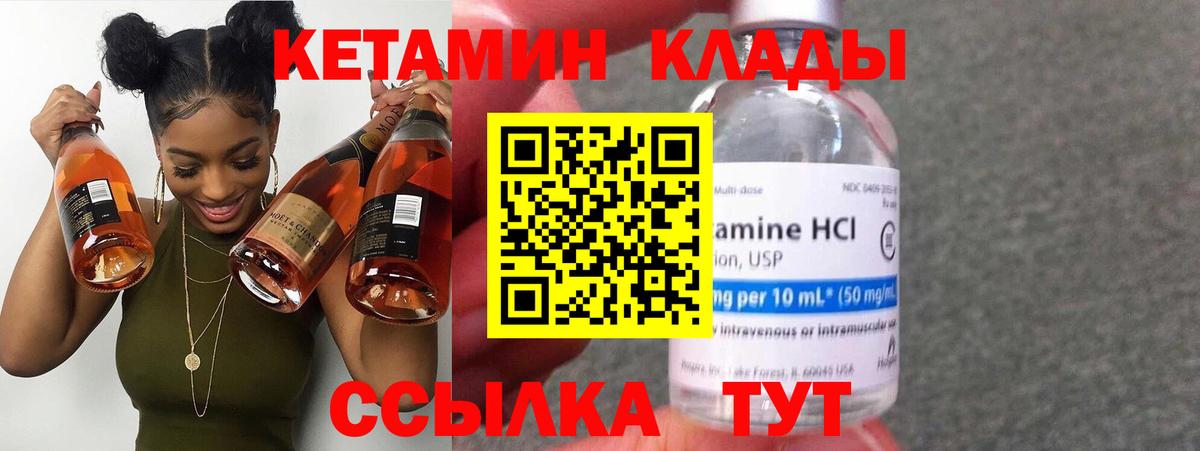 COCAIN Рыбинск