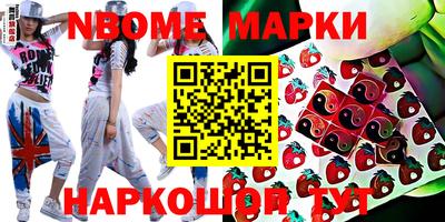MDMA Бузулук