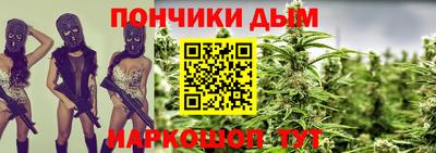 MDMA Бузулук