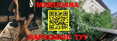 MDMA Бузулук