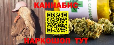 MDMA Бузулук