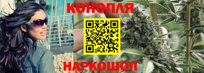 MDMA Бузулук
