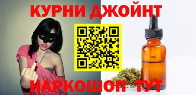 мескалин Бугуруслан