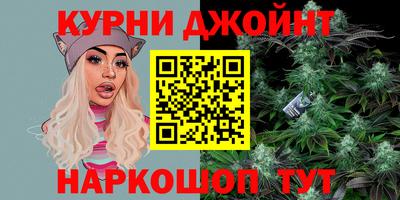 MDMA Бузулук