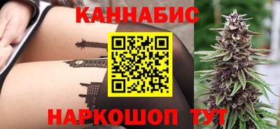 мескалин Бугуруслан