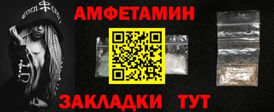 мескалин Бугуруслан