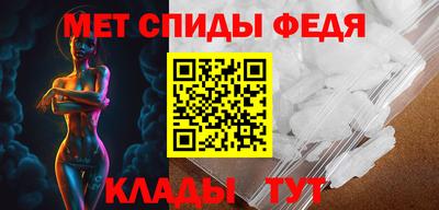 MDMA Бузулук