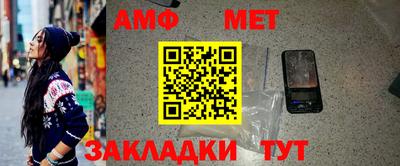 мескалин Бугуруслан