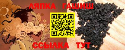 мескалин Бугуруслан