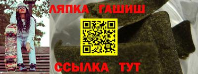 мескалин Бугуруслан