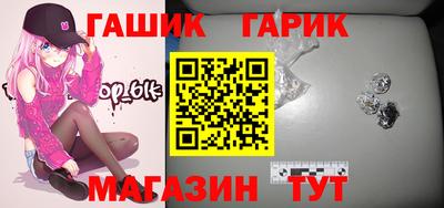 MDMA Бузулук