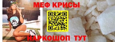 марки nbome Будённовск