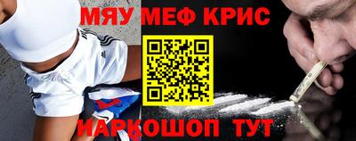 MDMA Бузулук